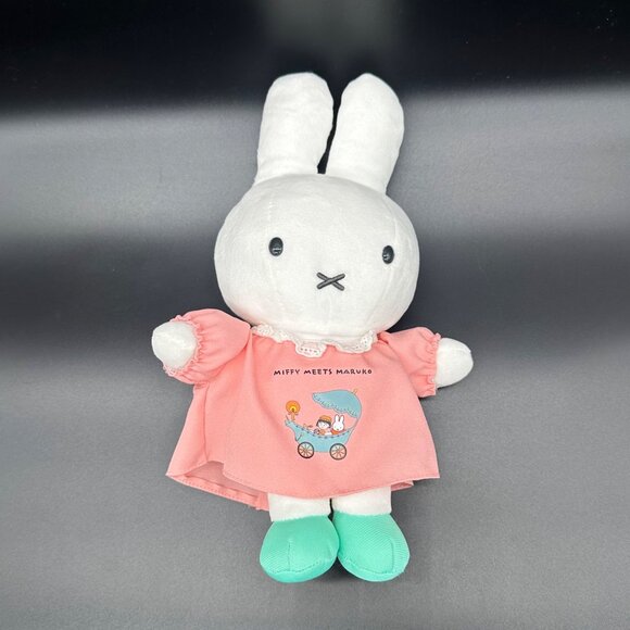 Sakura Miffy Meets Maruka Stuffed Animal Bunny Rabbit Plush White Pink Japan - Picture 2 of 9